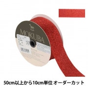 数量5から】 リボン 『メタリックサテンリボン 4934 幅約3.6cm 36番色