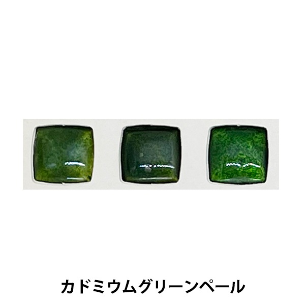 陶芸 釉薬 『淡ヒワ ガドミウムグリーンペール A047 30g』 工芸
