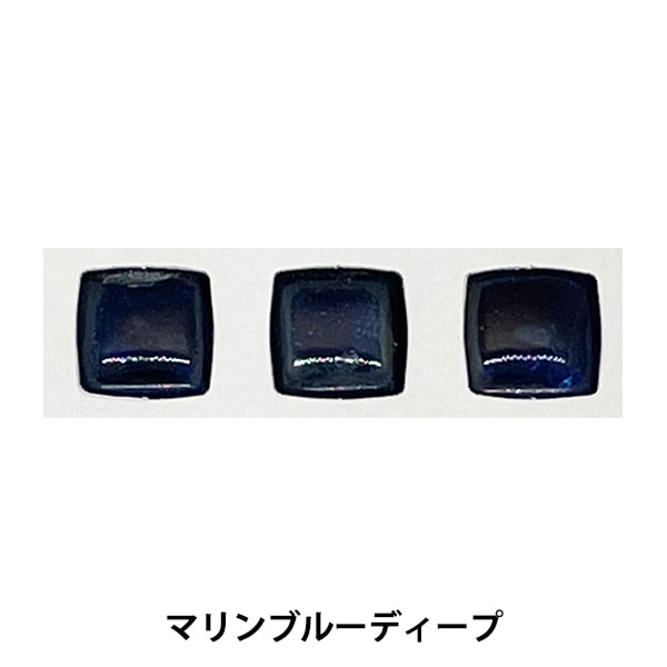 陶芸 釉薬 『濃水紺 マリンブルーディープ A063 30g』 工芸