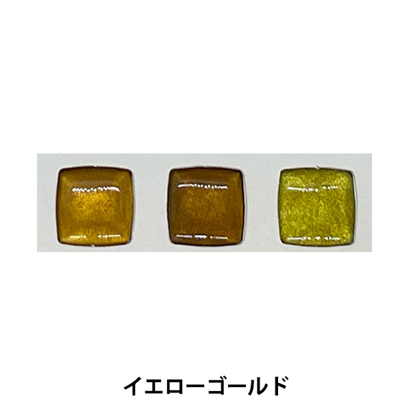 d*0様 ☆特価☆Cattileya カトレア七宝焼釉薬おまとめセット③フリット カトレア 七宝釉薬のおすすめ人気商品一覧 通販 - Yahoo