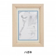 額 『フィットフレーム A4 ブラック』 A.P.J ART PRINT JAPAN