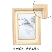 額　フレーム Amazon.co.jp: 木製 フォトフレーム ポスターフレーム 額縁