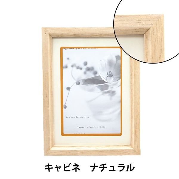装飾フレーム　プリント絵 81kAqzBFr7L._UF1000,1000_QL80_.jpg