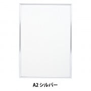 アートフラワー材料 『本絹デシン 10号 S固糊』 フラワー,アート