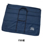 画材 『キャンバスバッグ フタ把手付き F10 紺』 HOLBEIN