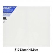 画材 『AC張りキャンバス F6』 HOLBEIN ホルベイン 画材・文具,画材