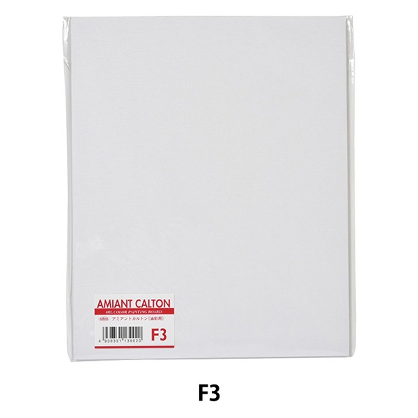 画材 『油性アミアントカルトン F3 152103』 HOLBEIN ホルベイン 画材