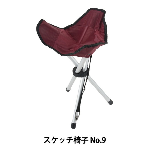画材 『スケッチ椅子 No.9 182153』 HOLBEIN ホルベイン 画材・文具,画材・小物 ホビー材料の通販「ユザワヤ公式ネットショップ」 画材 『スケッチ椅子 No.9 182153』 HOLBEIN ホルベイン 画材・文具,画材・小物 ホビー材料の通販「ユザワヤ公式ネットショップ」