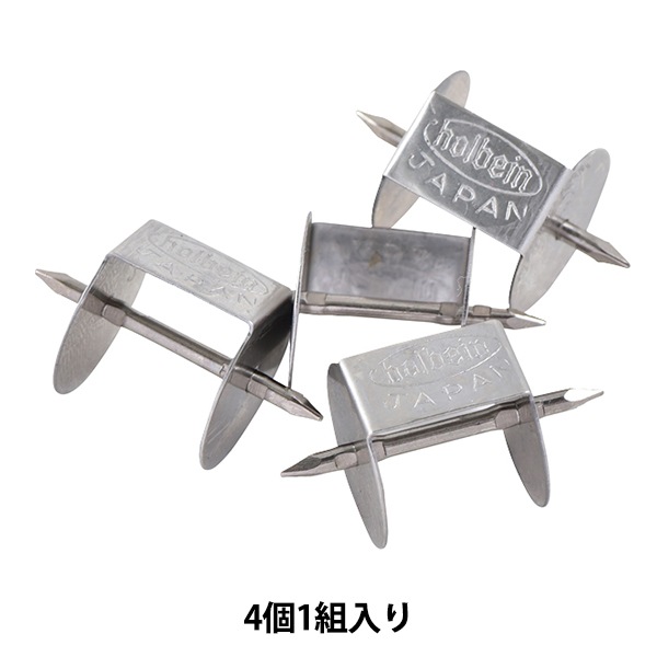 ホルベイン 金属コマ (4ケ1組) 183101 g6bh9ry キャンバスクリップ】 金属コマ(4ヶ1組/ホルベイン) | 額縁通販