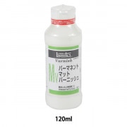 画材 『リキテックス グロスポリマーメディウム 50ml』 すべての商品
