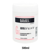 画材 『リキテックス SHG スーパーヘビージェッソ 300ml