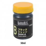 リキテックス アクリル絵具 リキテックス クリアジェッソ 500ml 6g7v4d0 画材 『リキテックス クリアジェッソ 500ml』 すべての商品