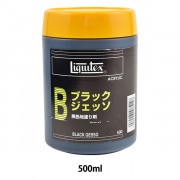 リキテックス アクリル絵具 リキテックス SHG スーパーヘビージェッソ 300ml 2mvetro Amazon | リキテックス アクリル絵具 リキテックス SHG スーパー