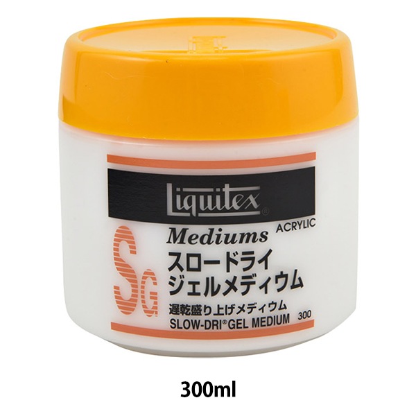 画材 『リキテックス スロードライジェルメディウム 300ml』 すべての