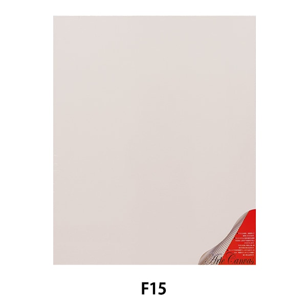 F15の中目 キャンバス 21枚 画材 画板 絵画 楽天市場】キャンバス 画材 木製画板 【S0】18x18cm/【F6】41x31