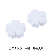 アートフラワー材料 『桜 うす絹 50枚入り C-71』 フラワー,アート