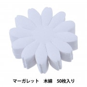 アートフラワー造花布地5種・本絹デシン×2・サテン・ポプリン・・うす絹各1m アートフラワー材料 『本絹デシン 10号 S固糊』 フラワー,アート