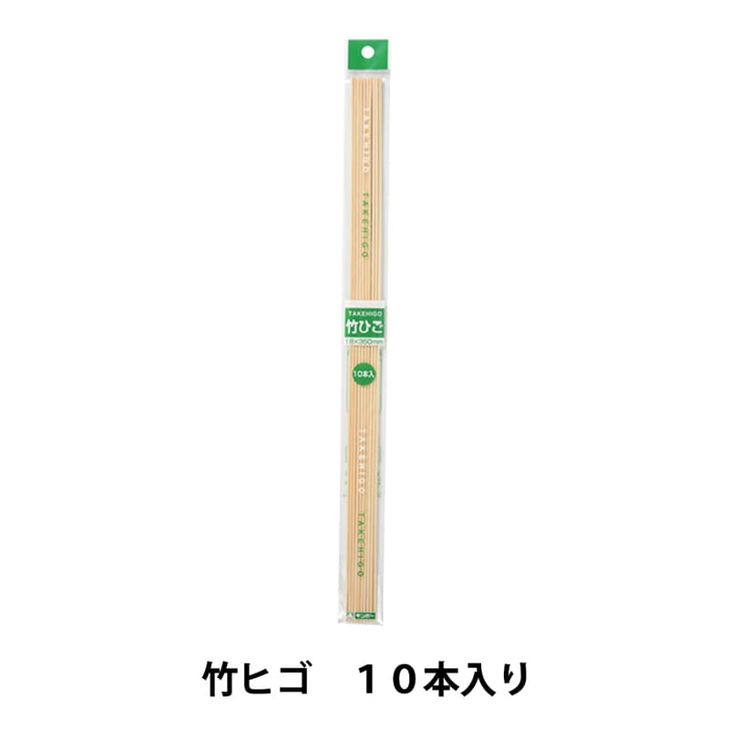 粘土用工具 『竹ヒゴ 10本袋入り T-H30F』 工芸,木工| ホビー材料の