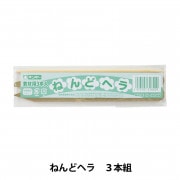 粘土用工具 『ねんどヘラ 5本組 229-020』 工芸,粘土| ホビー材料の