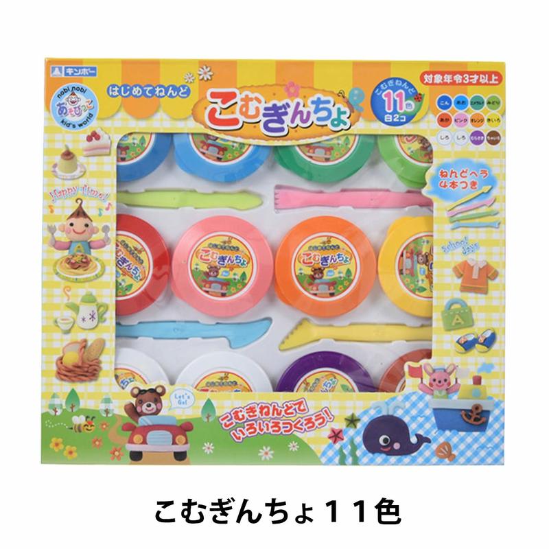 こむぎ Amazon.co.jp: トーヨー カラーこむぎねんど 114131 : おもちゃ