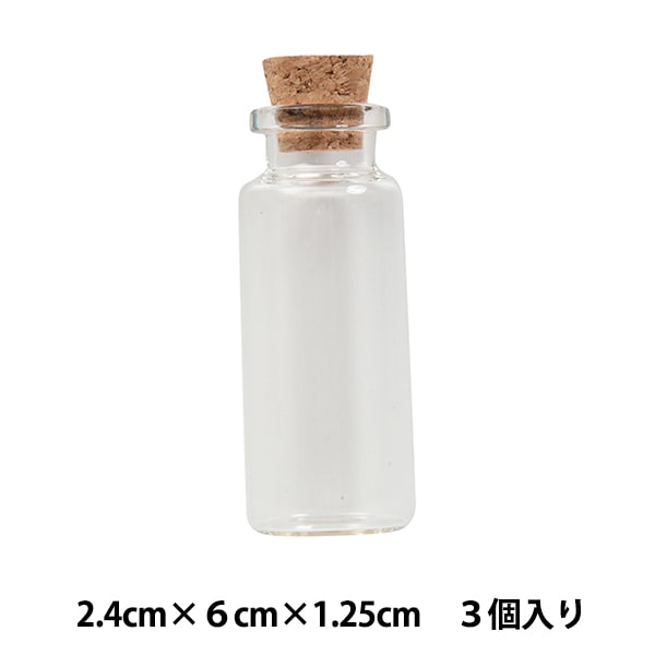 ÉCHEZEAUX 2020 &2021 750ml 2本セット【空瓶コルク有】 ÉCHEZEAUX
