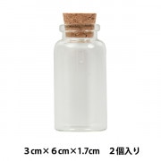 ドラえもん ガラス瓶　コルク蓋付き 41xcbG7TWrL.jpg_BO30,255,255,