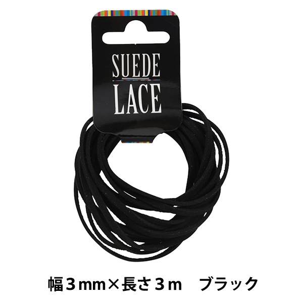 ��ݥ졼�� �ع��饹�����ɥ졼�� 3mm��3m �֥�å���