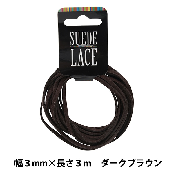 ��ݥ졼�� �ع��饹�����ɥ졼�� 3mm��3m �������֥饦���