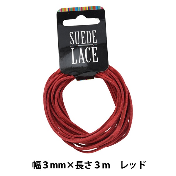 ��ݥ졼�� �ع��饹�����ɥ졼�� 3mm��3m ��åɡ�