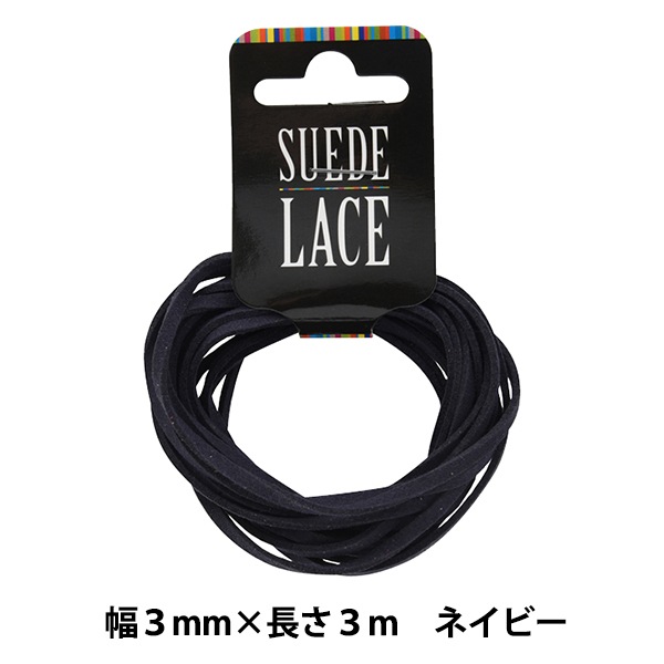 ��ݥ졼�� �ع��饹�����ɥ졼�� 3mm��3m �ͥ��ӡ���