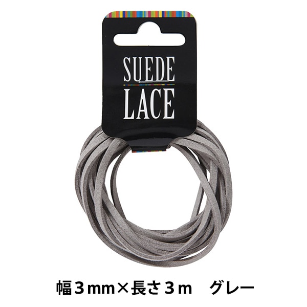 ��ݥ졼�� �ع��饹�����ɥ졼�� 3mm��3m ���졼��