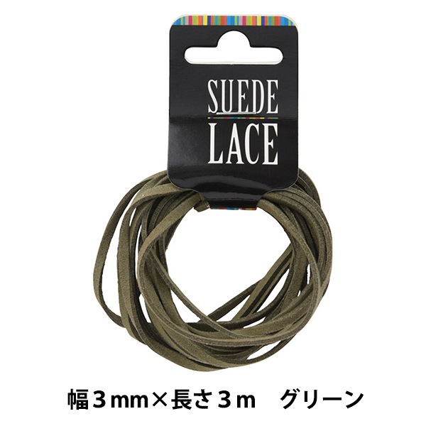 ��ݥ졼�� �ع��饹�����ɥ졼�� 3mm��3m ���꡼���