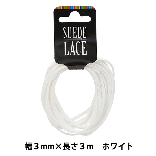 ��ݥ졼�� �ع��饹�����ɥ졼�� 3mm��3m �ۥ磻�ȡ�