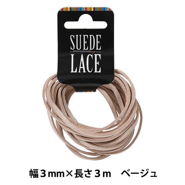 ��ݥ졼�� �ع��饹�����ɥ졼�� 3mm��3m �١������