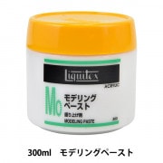 (未使用･未開封品)　リキテックス アクリル絵具 リキテックス SHG スーパーヘビージェッソ 300ml ar3p5n1 画材 『リキテックス SHG スーパーヘビージェッソ 300ml