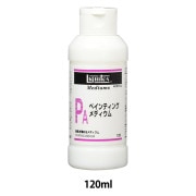 画材 『リキテックス グロスバーニッシュ 120ml』 すべての商品