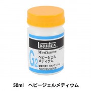 (未使用･未開封品)　リキテックス アクリル絵具 リキテックス SHG スーパーヘビージェッソ 300ml ar3p5n1 Amazon | リキテックス アクリル絵具 リキテックス SHG スーパー