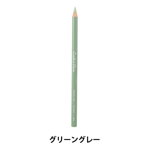 Amazon | コンテ・ア・パリ パステルペンシル アソートセット 24