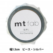 テープ・マスキングテープ mi-yu 2_1_e261dac9-8aed-4fc6-90d1-