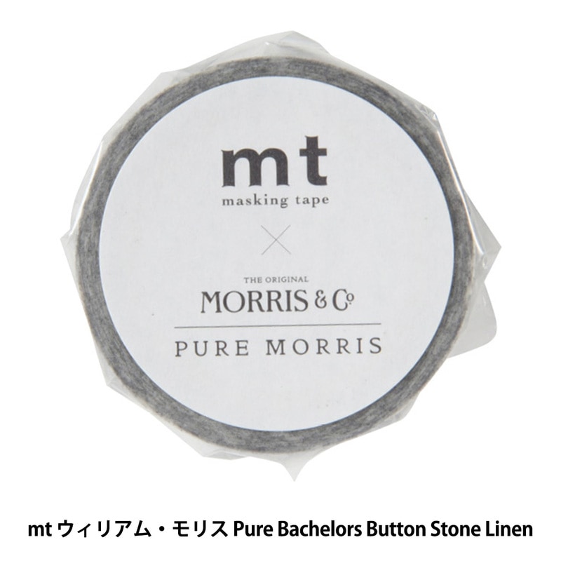マスキングテープ 『mt ウィリアム・モリス Pure Bachelors Button