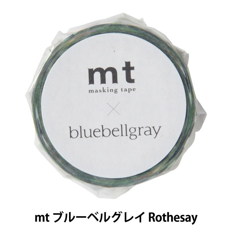 ドラマチックブルー　マスキングテープ　セット Dramaticblueマスキングテープ7巻セット ドラマチックブルー 宇宙、空