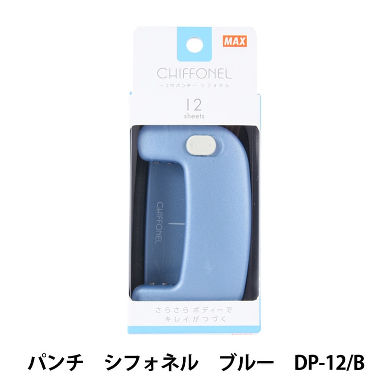 お団子さん専用 セイミツ工業 PS-15 差込式薄型押しボタン 30φ | アケコン＆関連