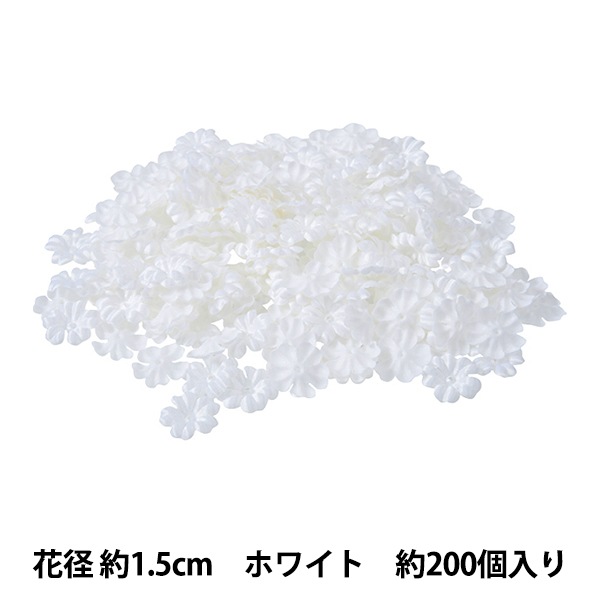 造花 シルクフラワー 『サテン押弁 ホワイト 10』 フラワー,フラワー