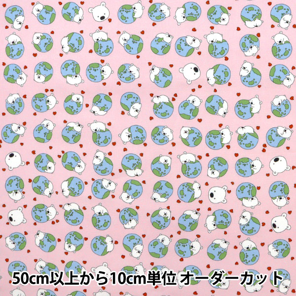 �ڸ��ʸ¤�� �ڿ���10����� ���� �ع����ɽ����å��� ���Ĥ�Ĥ��������á� LOVE�ϵ夷��� KG02-LO1��