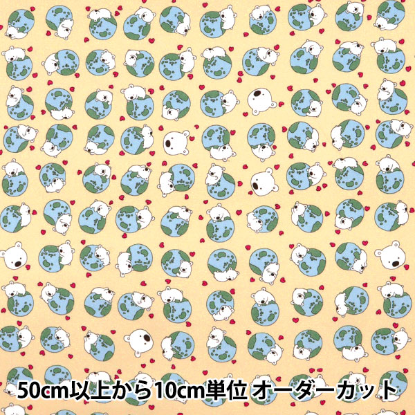 �ڸ��ʸ¤�� �ڿ���10����� ���� �ع����ɽ����å��� ���Ĥ�Ĥ��������á� LOVE�ϵ夷��� KG02-LO2��