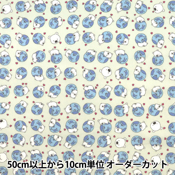 �ڸ��ʸ¤�� �ڿ���10����� ���� �ع����ɽ����å��� ���Ĥ�Ĥ��������á� LOVE�ϵ夷��� KG02-LO3��