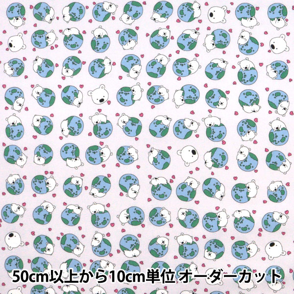 �ڸ��ʸ¤�� �ڿ���5����� ���� �ع����ɽ����å��� ���Ĥ�Ĥ��������á� LOVE�ϵ夷��� KG02-LO4��