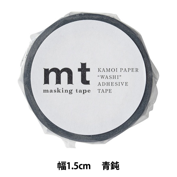 マスキングテープ 『mt 1P 青鈍 1P01P199』 画材・文具,文具・小物 マスキングテープ 『mt 1P 青鈍 1P01P199』 画材・文具,文具・小物