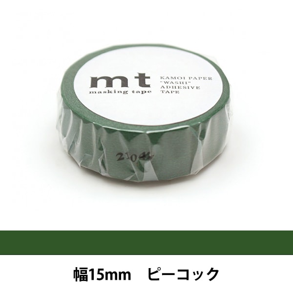 テープ・マスキングテープ p-man mt for PACK 飾り罫 | mt mt for PACK | マスキングテープ「mt