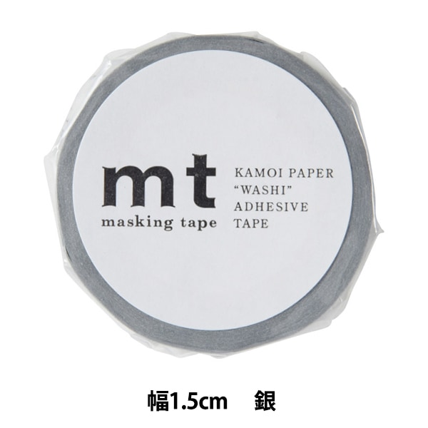マスキングテープ 『mt 1P 銀 1P01P206』 画材・文具,文具・小物